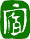 Yangshuo logo