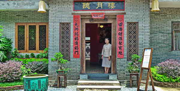 (c) Yangshuoguesthouse.com